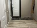 3-бөлмелі пәтер · 70 м² · 1/5 қабат, просп. Нурсултана Назарбаева 9/2, бағасы: 35 млн ₸ в Усть-Каменогорске, Ульбинский — фото 9