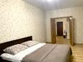 1-комнатная квартира · 50 м² · 5/12 этаж, Сатпаева 20 за 13 000 ₸ в Астане, Алматы р-н