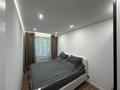 2-комнатная квартира · 46 м² · 4/4 этаж, Кунаева 83А за 49 млн ₸ в Алматы, Медеуский р-н — фото 4