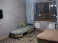 1-комнатная квартира · 43 м² · 2/5 этаж, мкр Таугуль 28 — КазГаса университет за 250 000 ₸ в Алматы, Ауэзовский р-н — фото 11