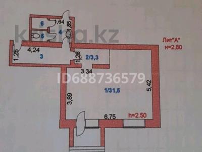 Еркін • 39 м², бағасы: 12.5 млн 〒 в Кокшетау