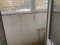 1-бөлмелі пәтер · 28 м² · 4/14 қабат, Туркестан 4 — Алматы, бағасы: 200 000 ₸ в Астане, Есильский р-н — фото 10