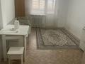 1-бөлмелі пәтер · 28 м² · 4/14 қабат, Туркестан 4 — Алматы, бағасы: 200 000 ₸ в Астане, Есильский р-н — фото 5