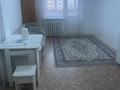 1-бөлмелі пәтер · 28 м² · 4/14 қабат, Туркестан 4 — Алматы, бағасы: 200 000 ₸ в Астане, Есильский р-н — фото 8