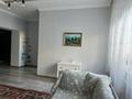 2-комнатная квартира · 70 м² · 7/7 этаж, Толе Би 44 — Толе Би- Бектурова за 47 млн ₸ в Астане, Нура р-н — фото 5