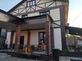 Жеке үй · 5 бөлме · 220 м² · 6 сот., мкр Кайрат, бағасы: 200 млн ₸ в Алматы, Турксибский р-н — фото 4