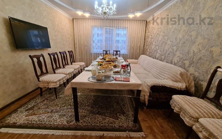 3-комнатная квартира, 130 м², 5/16 этаж, мкр Шугыла, Жуалы