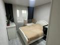 2-бөлмелі пәтер · 52 м² · 9/9 қабат, 11а шағынауданы 26, бағасы: 120 000 ₸ в Караганде, Алихана Бокейханова р-н — фото 4