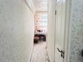 3-бөлмелі пәтер · 50 м² · 5/5 қабат, мкр Атырау, авангард 3 37, бағасы: 16.5 млн ₸ — фото 10