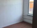 Промбаза · 30 соток, Исатая 1а — Напротив центр крови за 300 000 ₸ в Таразе — фото 7