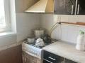 3-бөлмелі пәтер · 70 м² · 2/5 қабат, 26-й мкр 14, бағасы: 22 млн ₸ в Актау — фото 10