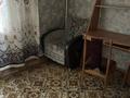 2-комнатная квартира · 41.7 м² · 2/4 этаж, Жарокова 184 за 25.2 млн ₸ в Алматы, Бостандыкский р-н — фото 13