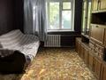 2-комнатная квартира · 41.7 м² · 2/4 этаж, Жарокова 184 за 25.2 млн ₸ в Алматы, Бостандыкский р-н — фото 14