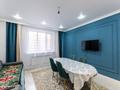 3-бөлмелі пәтер · 60 м² · 14/17 қабат, Тлендиева 44а, бағасы: 24.5 млн ₸ в Астане, Сарыарка р-н