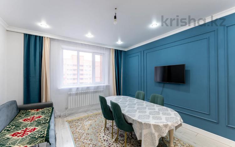 3-бөлмелі пәтер · 60 м² · 14/17 қабат, Тлендиева 44а, бағасы: 24.5 млн ₸ в Астане, Сарыарка р-н — фото 22