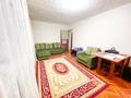 2-комнатная квартира · 58 м² · 2/5 этаж, центр назарбаева за 21 млн ₸ в Талдыкоргане, мкр Бирлик — фото 5