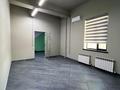 Офисы, магазины и бутики, кабинеты и рабочие места, студии · 58 м² за 348 000 ₸ в Шымкенте, Аль-Фарабийский р-н — фото 11