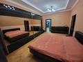 7-комнатная квартира · 391 м² · 3/5 этаж, мкр Михайловка , Аманжолова зо — Напротив супермаркета "Южный" за 200 млн ₸ в Караганде, Казыбек би р-н — фото 15