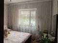 2-комнатная квартира · 48.4 м² · 1/5 этаж, Алатау 6 — Улица Братская за 16.5 млн ₸ в Таразе — фото 2