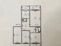 4-комнатная квартира · 82 м² · 3/5 этаж, Аскарова 278А за 23 млн ₸ в Таразе — фото 20