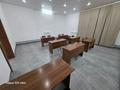 Свободное назначение · 90 м² за 350 000 ₸ в Астане