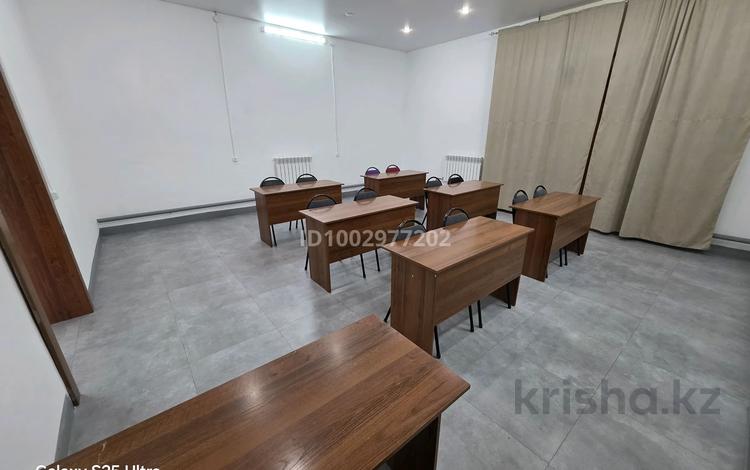 Свободное назначение · 90 м² за 350 000 ₸ в Астане — фото 2