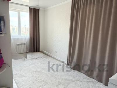 2-комнатная квартира · 58.1 м² · 5/18 этаж, мкр Кадыра Мырза-Али, Сырым Датова 32 за 21 млн ₸ в Уральске
