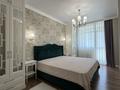 3-бөлмелі пәтер · 100 м² · 5/9 қабат, Тыныбаева — Калдаякова, бағасы: 1.2 млн ₸ в Астане, Алматы р-н