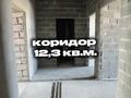 2-бөлмелі пәтер · 60 м² · 2/7 қабат, 2-й мкр 54 — Заезд между Тц Алатау и Коледж Гуманитарный. Жк расположен напротив спорт комплекса Мандарин, бағасы: 16.5 млн ₸ в Актау