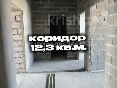 2-бөлмелі пәтер · 60 м² · 2/7 қабат, 2-й мкр 54 — Заезд между Тц Алатау и Коледж Гуманитарный. Жк расположен напротив спорт комплекса Мандарин, бағасы: 16.5 млн ₸ в Актау