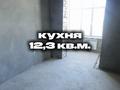 2-бөлмелі пәтер · 60 м² · 2/7 қабат, 2-й мкр 54 — Заезд между Тц Алатау и Коледж Гуманитарный. Жк расположен напротив спорт комплекса Мандарин, бағасы: 16.5 млн ₸ в Актау — фото 2