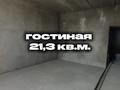2-бөлмелі пәтер · 60 м² · 2/7 қабат, 2-й мкр 54 — Заезд между Тц Алатау и Коледж Гуманитарный. Жк расположен напротив спорт комплекса Мандарин, бағасы: 16.5 млн ₸ в Актау — фото 4