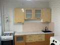 1-комнатная квартира · 45 м² · 4/5 этаж, мкр Кадыра Мырза-Али 7 — Ул.Тауелсиздик НИШ за 120 000 ₸ в Уральске