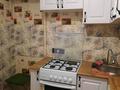 1-бөлмелі пәтер · 30 м² · 2/5 қабат, Майкудук, Майкудук, 18й микрорайон дом3 — ул бабушкина, бағасы: 8.5 млн ₸ в Караганде, Алихана Бокейханова р-н — фото 11