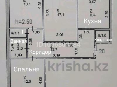 3-комнатная квартира · 72.3 м² · 5/12 этаж, Ломова 36 — Ломова - Машхура Жусупа за 27 млн 〒 в Павлодаре