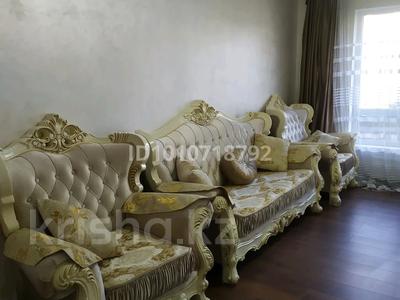 3-комнатная квартира · 83 м² · 1/9 этаж, мкр Думан-2, Мкрн Думан-2 58 — Халиулина за 400 000 〒 в Алматы, Медеуский р-н