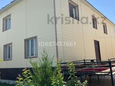 Жеке үй · 7 бөлме · 180 м² · 8 сот., мкр Нуртас, Нуртас Жасталап 53, бағасы: 80 млн ₸ в Шымкенте, Каратауский р-н