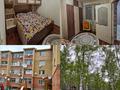 2-комнатная квартира, 50 м², 4/4 этаж, Канай би 209 — Около кольца за 19.5 млн 〒 в Щучинске