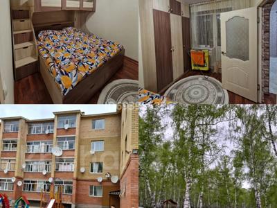 2-комнатная квартира, 50 м², 4/4 этаж, Канай би 209 — Около кольца за 19.5 млн 〒 в Щучинске