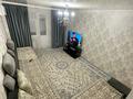 3-комнатная квартира · 75 м² · 1/5 этаж, Улы Дала 15мкр — 15мкр 1022дом за 26 млн ₸ в Таразе — фото 4