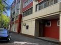 2-комнатная квартира · 43 м² · 4/5 этаж, Айтеке би 2 за 18.5 млн ₸ в Таразе — фото 6