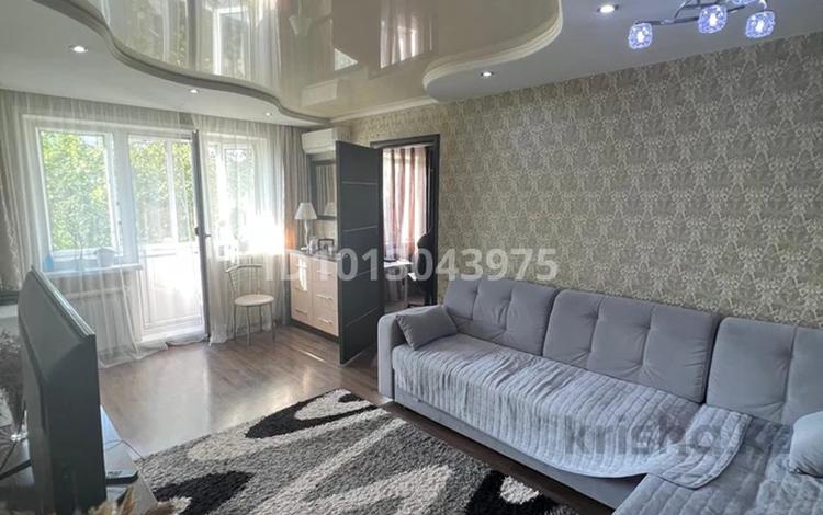 2-комнатная квартира · 47 м² · 4/5 этаж, мкр Новый Город, Гоголя 66 — Супермаркет Оптима за 20 млн ₸ в Караганде, Казыбек би р-н — фото 14