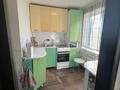 2-комнатная квартира · 47 м² · 4/5 этаж, мкр Новый Город, Гоголя 66 — Супермаркет Оптима за 20 млн ₸ в Караганде, Казыбек би р-н — фото 6