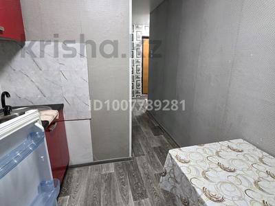 2-комнатная квартира · 44.5 м² · 2/5 этаж, 40 лет победы 46/1 за 8.5 млн 〒 в Шахтинске