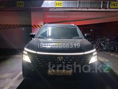 Паркинг · 18 м² · Акмешит 9, бағасы: 15 000 ₸ в Астане, Есильский р-н