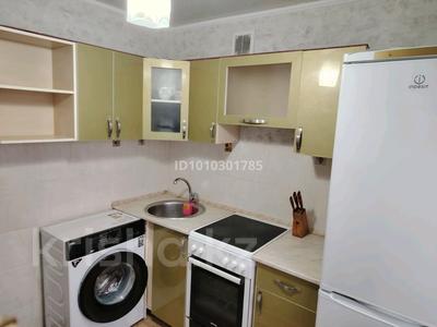 2-бөлмелі пәтер · 48 м² · 5/5 қабат, Бульвар Гагарина 6/1, бағасы: 170 000 〒 в Усть-Каменогорске