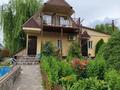 Отдельный дом · 5 комнат · 140 м² · 8 сот., ПКСТ Дружба за 40 млн ₸ в Байсерке — фото 23