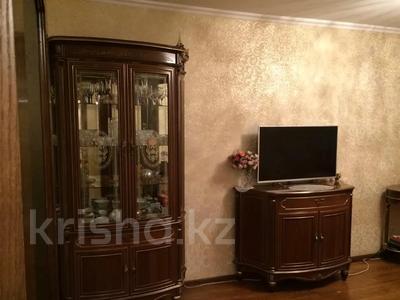 Продажа квартир в Алматы: 2-комнатная квартира · 52 м² · 3/5 этаж, Улица Жарокова, 39 за 43 млн 〒 2-комнатная квартира · 52 м² · 3/5 этаж, Улица Жарокова, 39 за 43 млн 〒 в Алматы, Алмалинский р-н