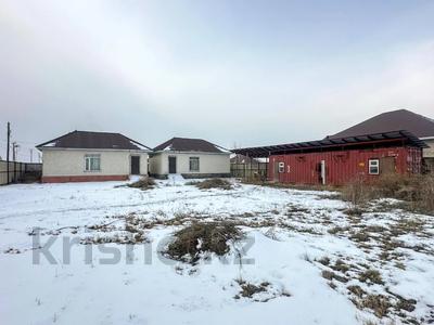 Свободное назначение, сельское хозяйство · 134 м² за 19 млн 〒 в Талдыкоргане