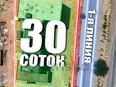 Свободное назначение, офисы, магазины и бутики, склады, общепит, салоны красоты, бани, гостиницы и зоны отдыха, медцентры и аптеки, образование, развлечения · 4500 м² за 3.5 млрд ₸ в Конаеве